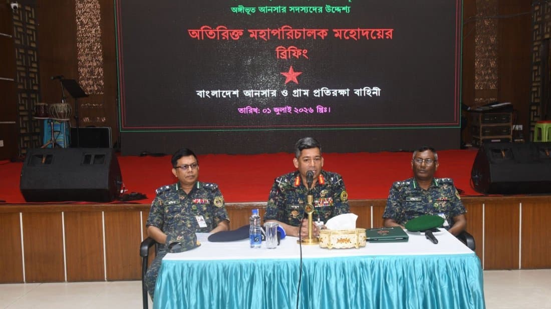 উপজেলা স্বাস্থ্য কমপ্লেক্সের নিরাপত্তায় সারাদেশে ৫ হাজার সশস্ত্র আনসার মোতায়েন
