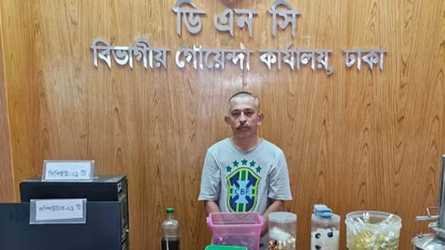 দারাজে বিজ্ঞাপন দিয়ে নিষিদ্ধ মাদক বিক্রির অভিযোগে গ্রেপ্তার কেমিস্ট