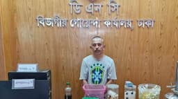 দারাজে বিজ্ঞাপন দিয়ে নিষিদ্ধ মাদক বিক্রির অভিযোগে গ্রেপ্তার কেমিস্ট
