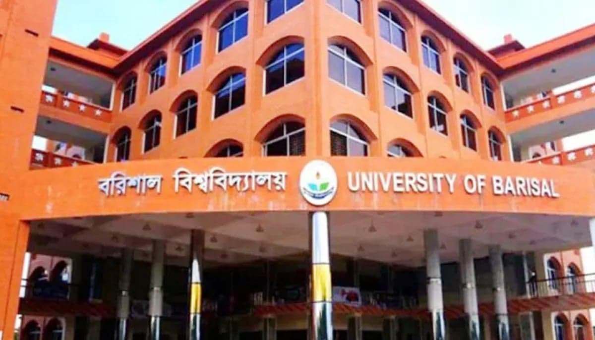 বরিশাল বিশ্ববিদ্যালয়ের উপাচার্যসহ শীর্ষ তিন প্রশাসক অপসারণ