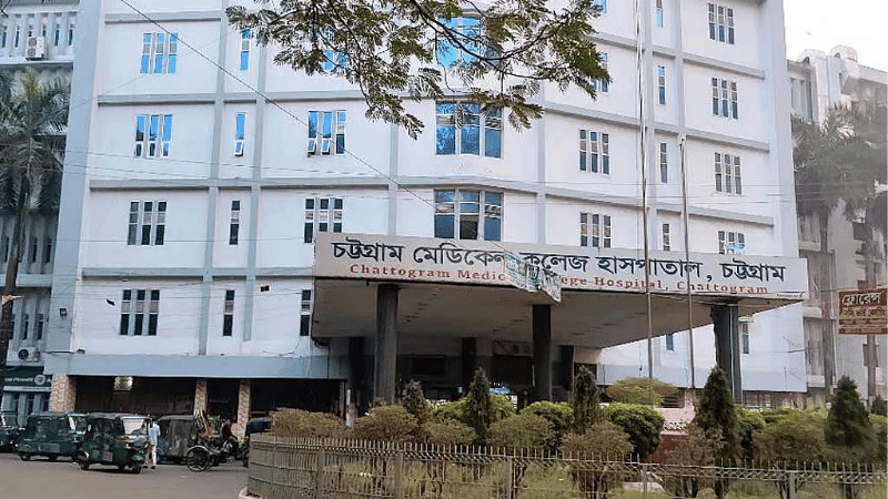 চট্টগ্রামে ডেঙ্গুতে গর্ভবতীর মৃত্যু