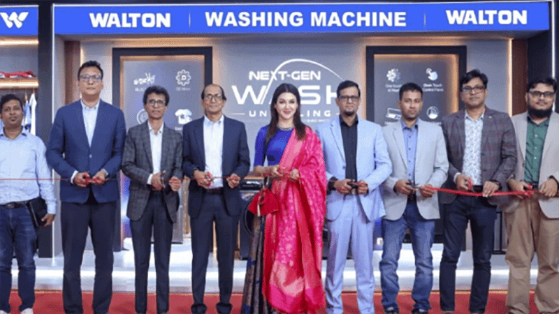 এআই প্রযুক্তিযুক্ত স্মার্ট ওয়াশিং মেশিন আনল ওয়ালটন