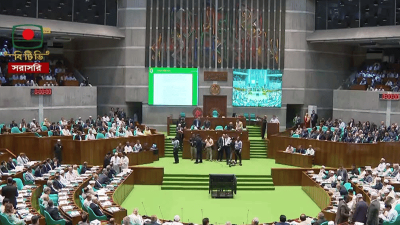 সংবিধান সংশোধনে বিশেষ সংসদীয় কমিটি রোববারের মধ্যেই, ইঙ্গিত চিফ হুইপের