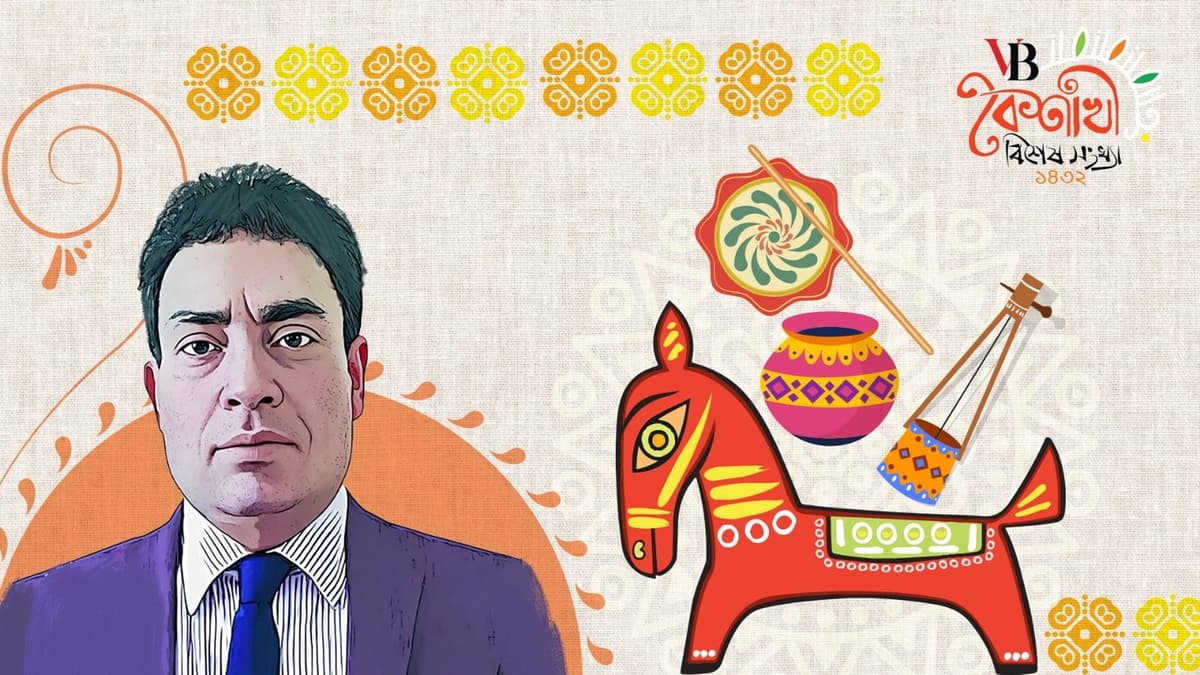 পহেলা বৈশাখকে একটি অসাম্প্রদায়িক উৎসব হিসেবেই পালন করতে হবে