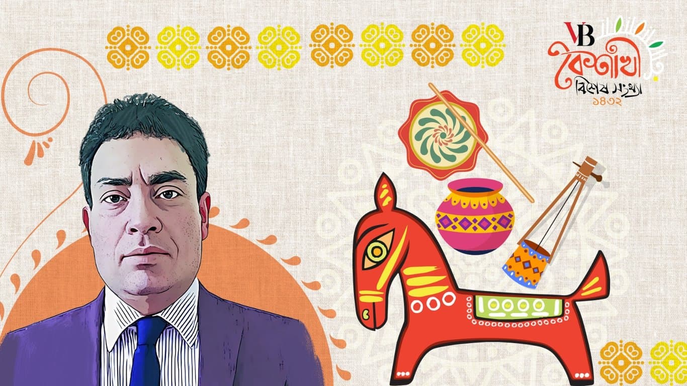 পহেলা বৈশাখকে একটি অসাম্প্রদায়িক উৎসব হিসেবেই পালন করতে হবে