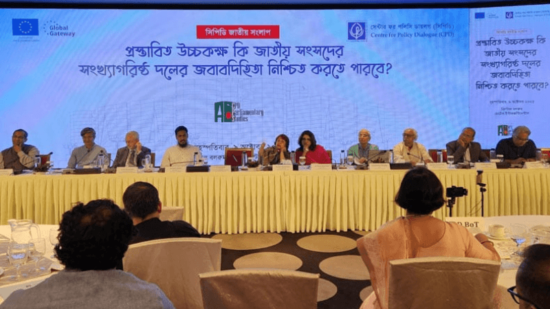 গণতন্ত্রের চর্চা না থাকলে উচ্চকক্ষ-নিম্নকক্ষ করে লাভ হবে না: বদিউল আলম মজুমদার