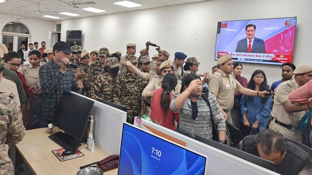 দিল্লিতে সংবাদ সংস্থা ইউএনআই'র কার্যালয় সিলগালা