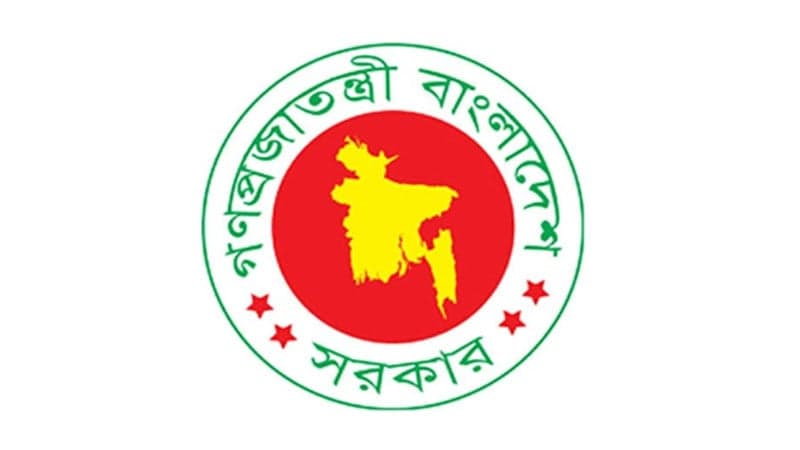 ১৩১ জনকে অতিরিক্ত সচিব হিসেবে পদোন্নতি