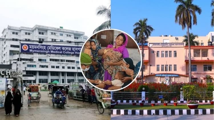 হামের উপসর্গ নিয়ে ময়মনসিংহ মেডিকেলে আরও ২৬ শিশু ভর্তি, রাজশাহী মেডিকেলে ১৪ শিশু