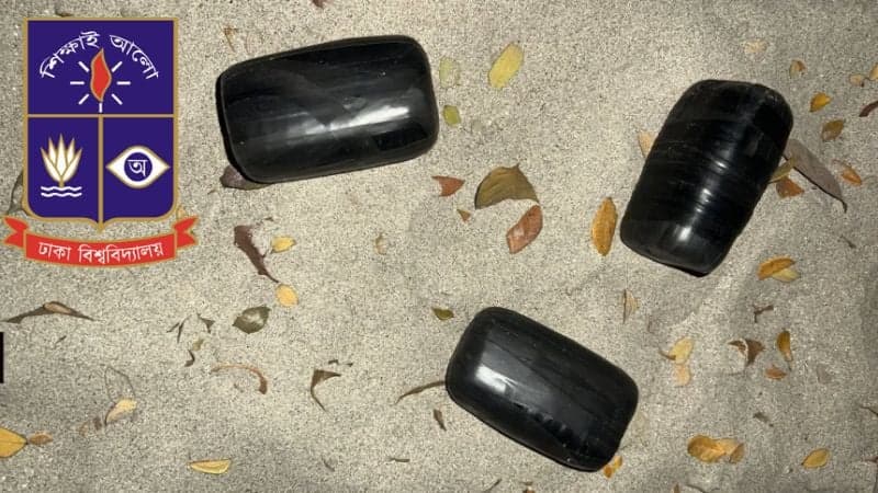ঢাকা বিশ্ববিদ্যালয়ের হল থেকে বোমা সদৃশ বস্তু উদ্ধার 