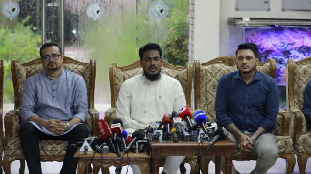 ঐকমত্য সংলাপে মৌলিক সংস্কারে বাধা দিচ্ছে  বিএনপি: এনসিপি