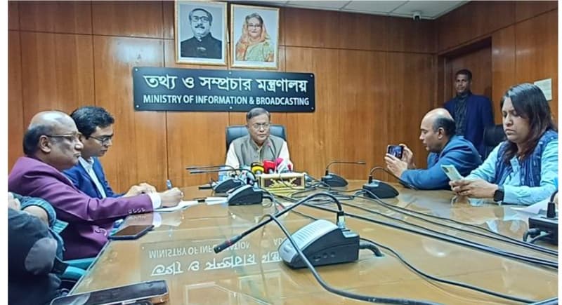 বিএনপি এখন বিদেশি এজেন্ট নিয়োগ করেছে: তথ্যমন্ত্রী