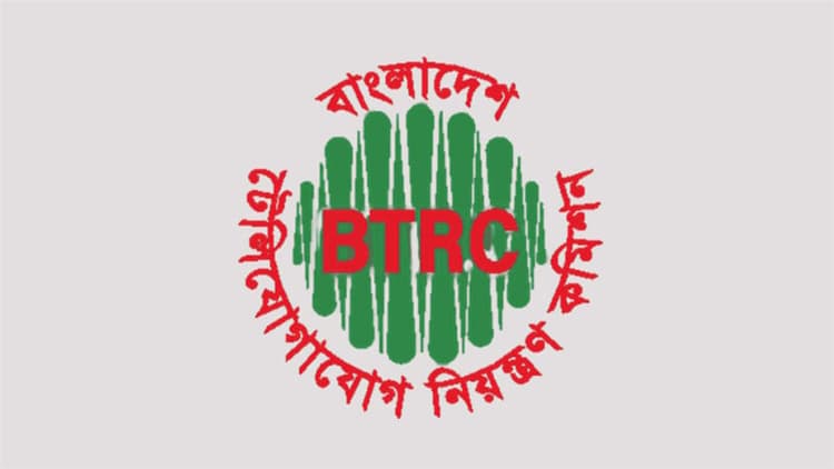 পলিসি রোডম্যাপের জন্য ২৯ লাখ টাকা চাইছে বিটিআরসির কমিটি