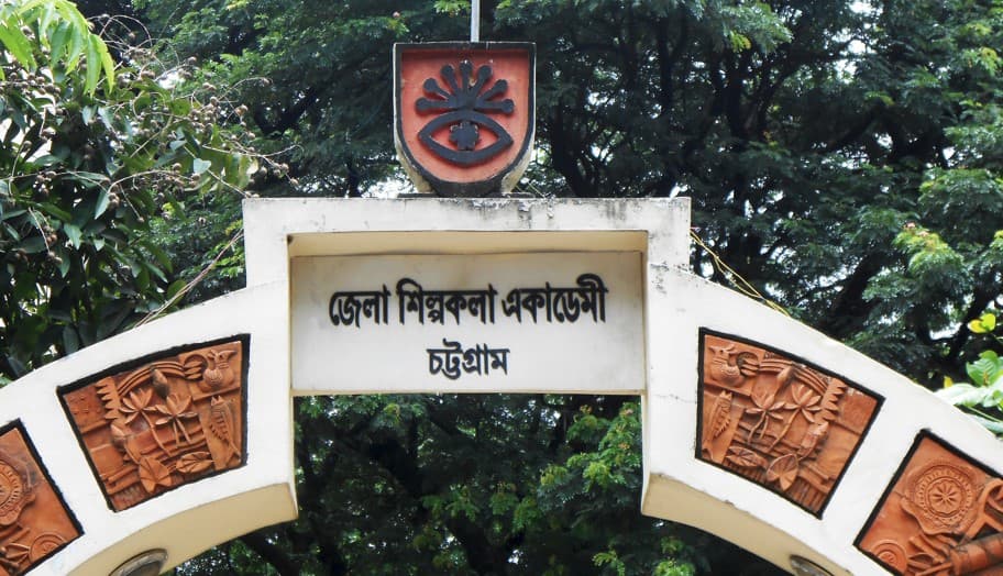 স্থবির সাংস্কৃতিক অঙ্গনকে সচল করুন