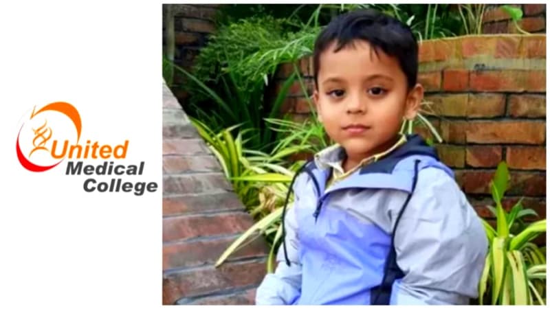 শিশু আয়ানের মৃত্যুর ঘটনা তদন্তে প্রধানমন্ত্রীর নির্দেশ