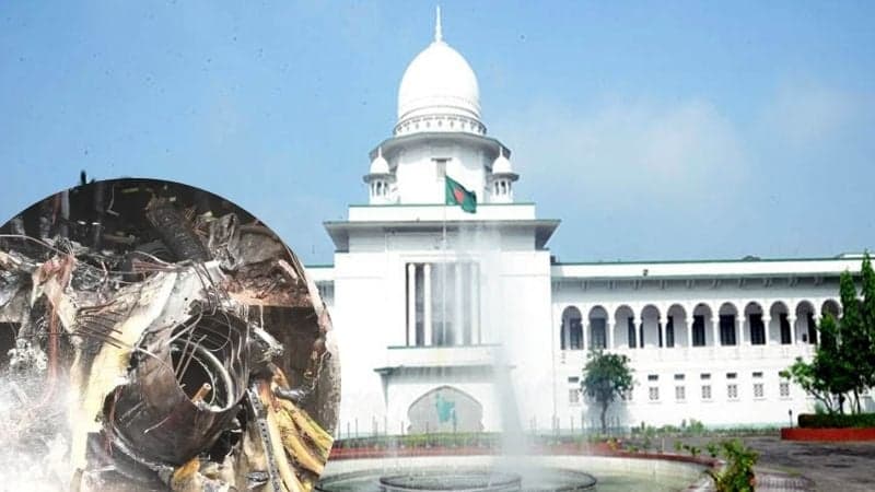 বিমান বিধ্বস্তে হতাহতের ঘটনা অনুসন্ধানে বিশেষজ্ঞ কমিটি গঠনের নির্দেশ