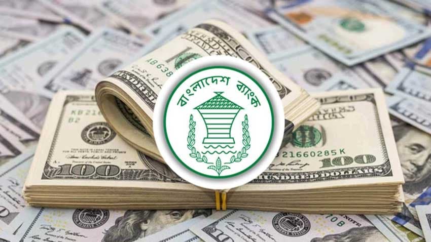 জুলাইয়ের ২৯ দিনেই দেশে এলো ২৭০ কোটি ডলারের রেমিট্যান্স