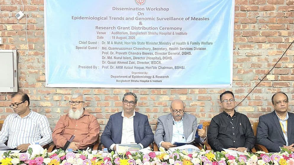 টিকাদান কার্যক্রম অব্যাহত থাকলে দুই-তিন মাসের মধ্যে হামের প্রাদুর্ভাব কমবে: স্বাস্থ্য প্রতিমন্ত্রী