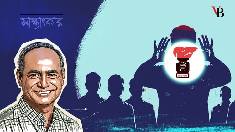 জাসদের সৃষ্টিতে জাতিকে চরম মূল্য দিতে হয়েছে