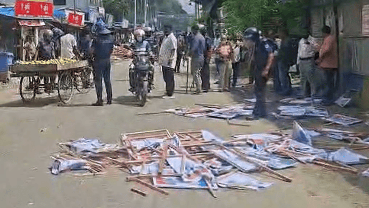 সীতাকুণ্ডে বিএনপির প্রতিষ্ঠাবার্ষিকী ঘিরে দুই পক্ষের সংঘর্ষ