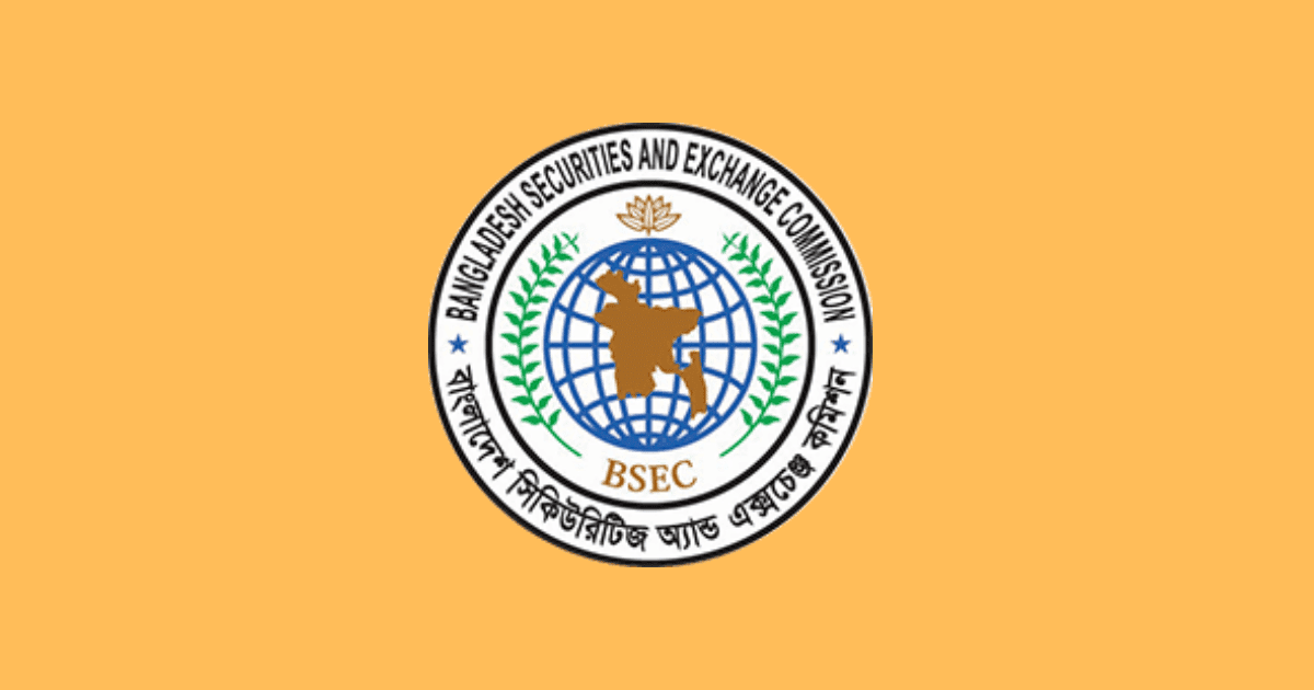 শেয়ারবাজারে মার্জিন ঋণে নতুন নিয়ম, সংশোধিত বিধিমালার গেজেট প্রকাশ