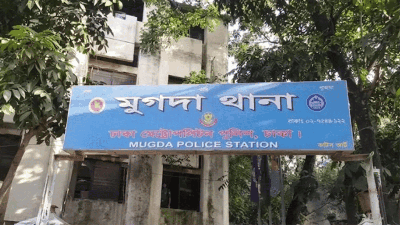 মুগদার মাথাবিহীন সাত টুকরা লাশের পরিচয় শনাক্ত