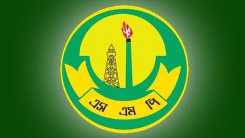 সিলেটে অনলাইন নিউজ পোর্টাল বন্ধের গণবিজ্ঞপ্তি বাতিল করল এসএমপি