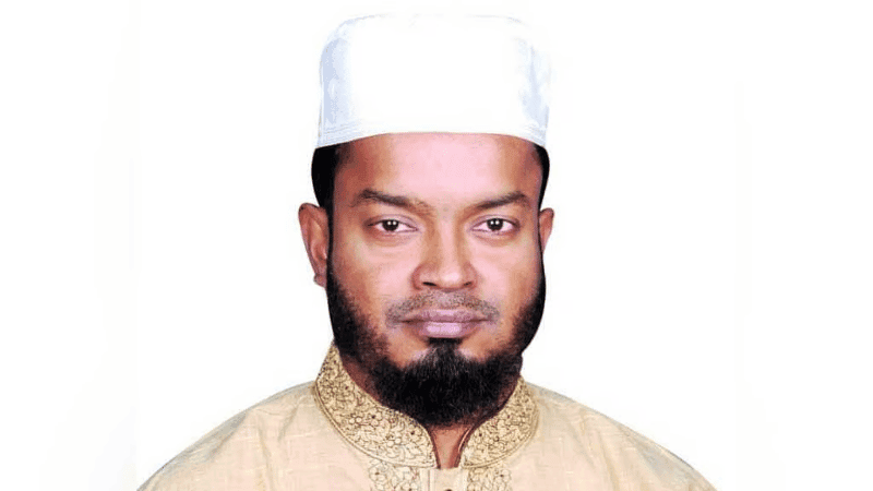 অনুদানের তালিকায় জামায়াতের এমপি বাচ্চুর মেয়ের নাম