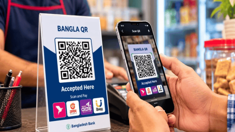 বাংলা কিউআরে দেড় হাজার কোটি টাকার লেনদেন, বাড়ছে ডিজিটাল পেমেন্ট