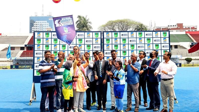 ব্র্যাক ব্যাংকের পৃষ্ঠপোষকতায় নারী হকি টুর্নামেন্ট শুরু