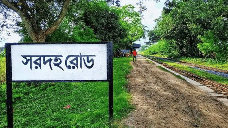 রাজশাহীতে রেলস্টেশনে স্বামীকে বেঁধে রেখে স্ত্রীকে ধর্ষণের অভিযোগ