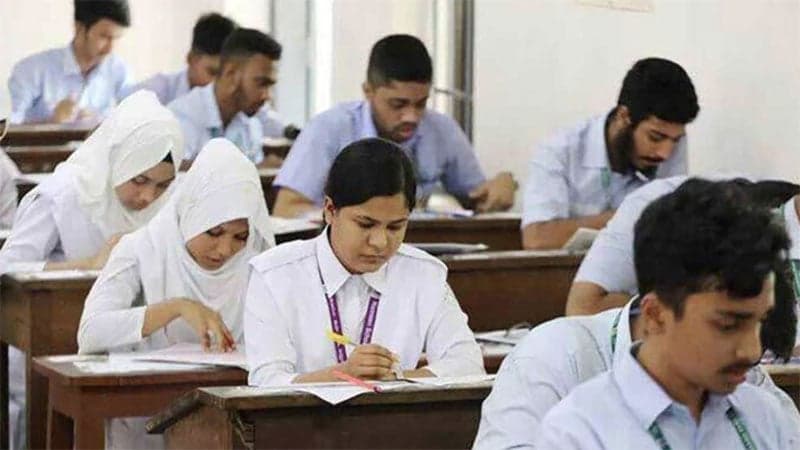 চট্টগ্রাম বোর্ডের ৫ জেলায় শনিবারের এইচএসসি পরীক্ষা স্থগিত