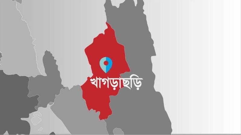 খাগড়াছড়িতে দুর্বৃত্তের গুলিতে ইউপিডিএফ কর্মী নিহত