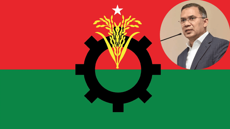 তারেক রহমানের নির্দেশ মেনে নিলেন কয়েকজন বিদ্রোহী প্রার্থী