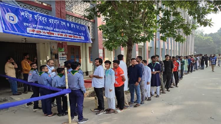 রাকসু নির্বাচনে ভোটগ্রহণ শুরু 