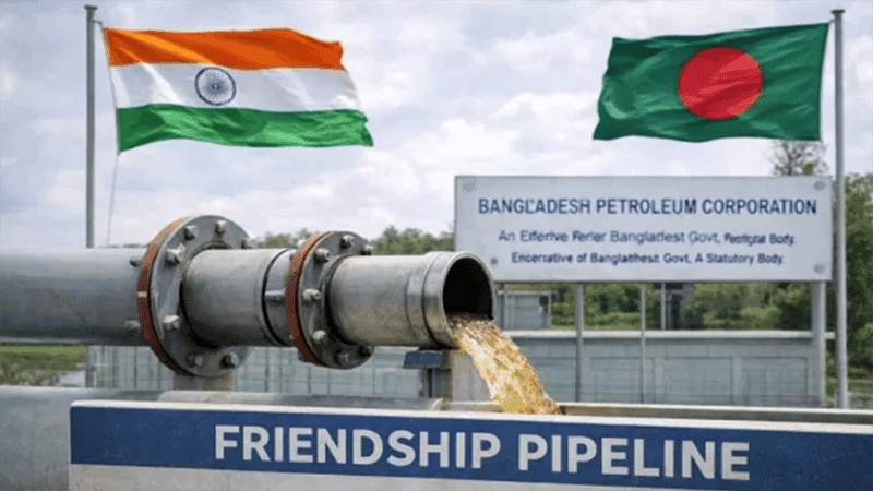 ভারত-বাংলাদেশ পাইপলাইনের মাধ্যমে এলো ৪ হাজার মেট্রিক টন ডিজেল