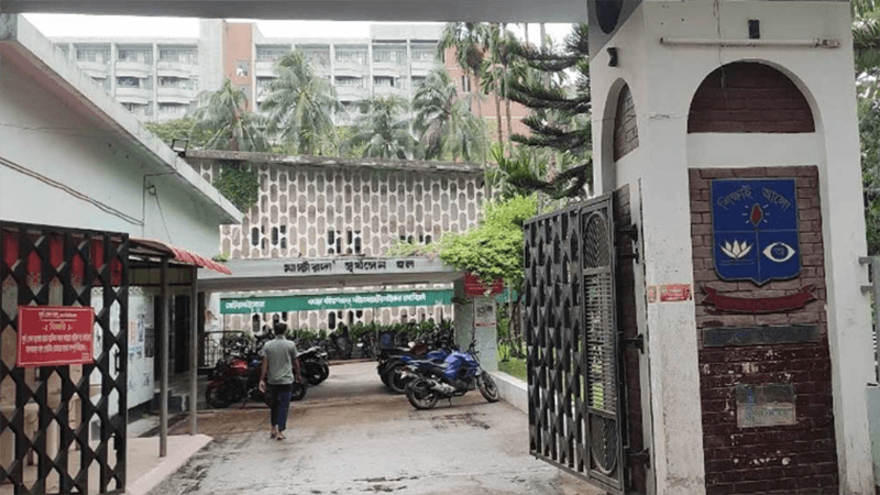 দোকানিকে জরিমানা ও শাসানো নিয়ে সমালোচনায় ঢাবি সূর্যসেন হলের ভিপি