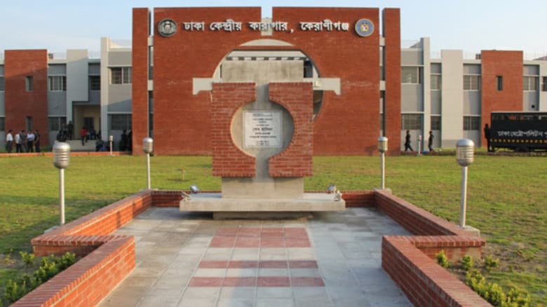 দুই বছরে কারাগারে ২২৭ বন্দির মৃত্যু, বাড়ছে উদ্বেগ