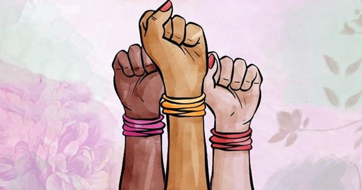 আজ আন্তর্জাতিক নারী দিবস