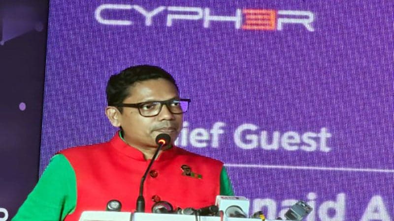 শিগগিরই সংসদে উঠছে ‘ব্যক্তিগত উপাত্ত সুরক্ষা আইন’