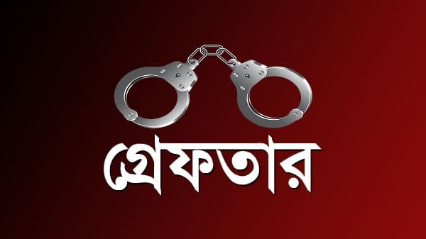 তেজগাঁও বিভাগে পুলিশের বিশেষ অভিযানে গ্রেফতার ৫২