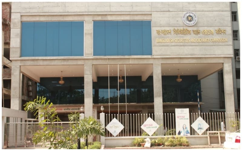 বিশেষ নিরীক্ষায় পুঁজিবাজারে তালিকাভুক্ত কোম্পানির চমকপ্রদ তথ্য বের হচ্ছে: বিএসইসি চেয়ারম্যান