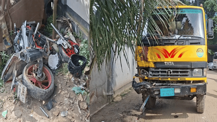 গাজীপুরে ট্রাকচাপায় মোটরসাইকেল আরোহী দুই বন্ধু নিহত