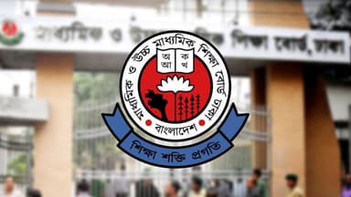 মঙ্গলবার থেকে শুরু হচ্ছে এসএসসি পরীক্ষা, শুরু সকাল ১০টায়