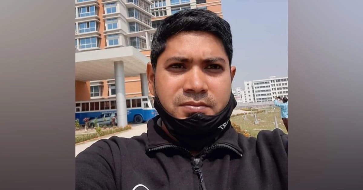 মুক্তিযোদ্ধা কোটা নিয়ে ফেসবুকে কটাক্ষ, যুবক গ্রেপ্তার