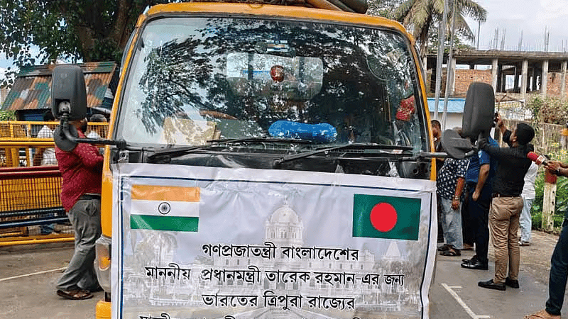 তারেক রহমানের জন্য আনারস পাঠালেন ত্রিপুরার মুখ্যমন্ত্রী
