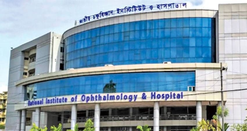 পুরোদমে চালু হলো চক্ষুবিজ্ঞান ইনস্টিটিউট ও হাসপাতাল