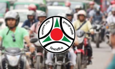 ঈদে মহাসড়কে গাড়ি চলাচল নিয়ে বিআরটিএর জরুরি নির্দেশনা