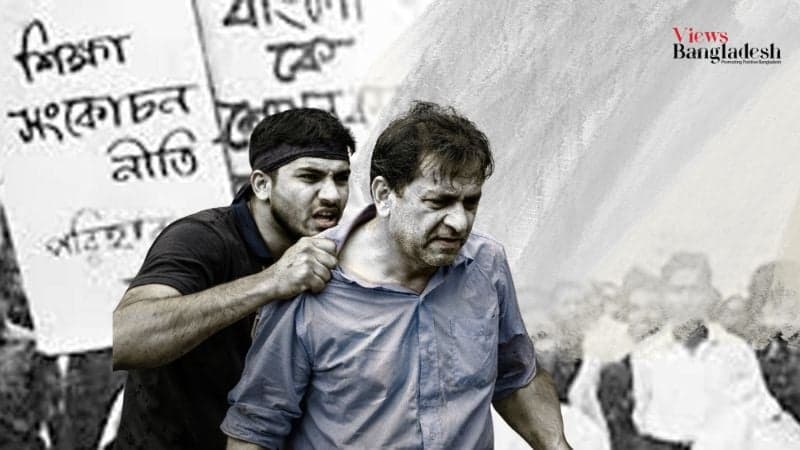 গিলোটিনের গুরুর গর্দান আর কত?