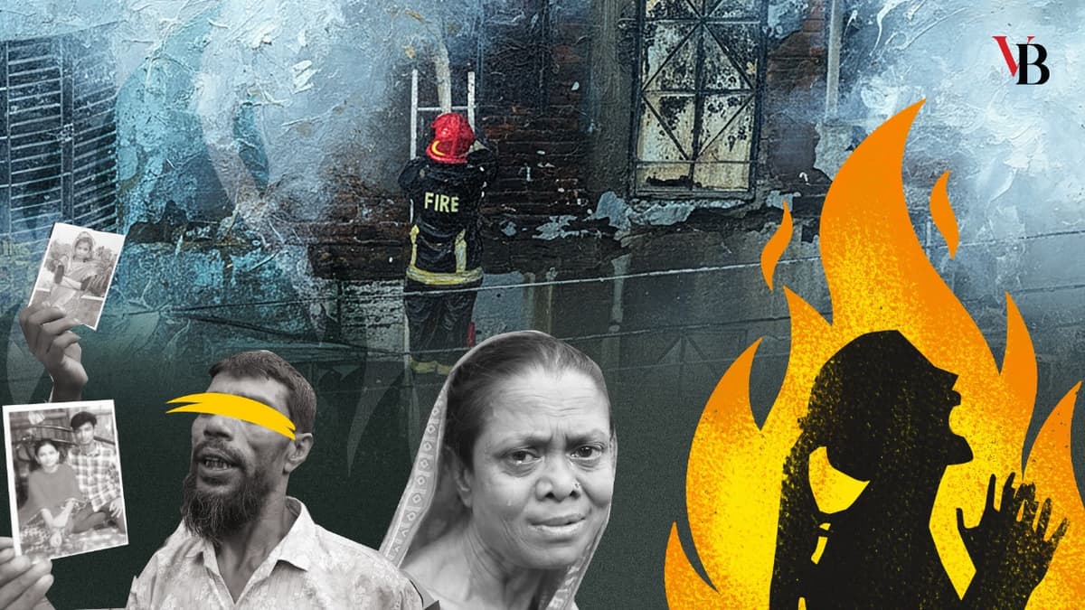 আগুনে এই মর্মান্তিক মৃত্যু আর কত দিন?